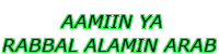aamiin ya rabbal alamin arab